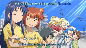 Shinryaku! Ika Musume